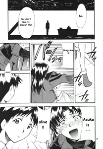 Page 11 of RE-TAKE 3 - preview thumbnail