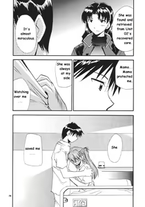 Page 14 of RE-TAKE 3 - preview thumbnail