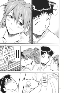 Page 17 of RE-TAKE 3 - preview thumbnail