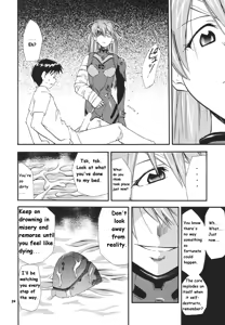 Page 22 of RE-TAKE 3 - preview thumbnail