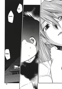 Page 27 of RE-TAKE 3 - preview thumbnail