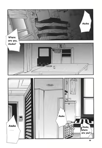 Page 28 of RE-TAKE 3 - preview thumbnail
