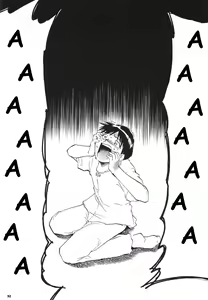 Page 29 of RE-TAKE 3 - preview thumbnail