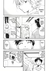 Page 31 of RE-TAKE 3 - preview thumbnail