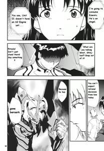 Page 35 of RE-TAKE 3 - preview thumbnail