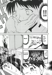 Page 38 of RE-TAKE 3 - preview thumbnail