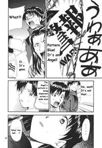 Page 39 of RE-TAKE 3 - preview thumbnail