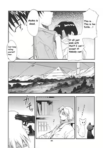 Page 41 of RE-TAKE 3 - preview thumbnail
