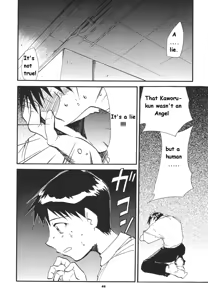 Page 43 of RE-TAKE 3 - preview thumbnail