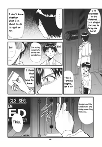 Page 45 of RE-TAKE 3 - preview thumbnail
