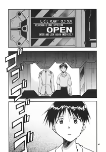 Page 46 of RE-TAKE 3 - preview thumbnail