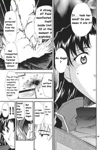 Page 49 of RE-TAKE 3 - preview thumbnail