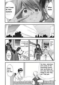 Page 5 of RE-TAKE 3 - preview thumbnail