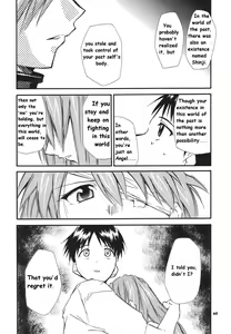 Page 56 of RE-TAKE 3 - preview thumbnail