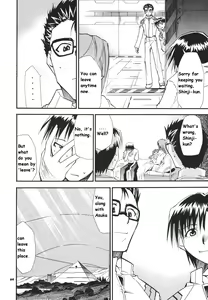 Page 59 of RE-TAKE 3 - preview thumbnail