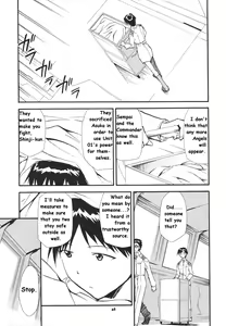 Page 60 of RE-TAKE 3 - preview thumbnail