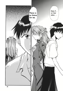 Page 75 of RE-TAKE 3 - preview thumbnail