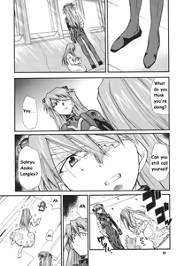 Page 76 of RE-TAKE 3 - preview thumbnail