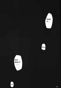 Page 80 of RE-TAKE 3 - preview thumbnail