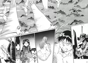 Page 82 of RE-TAKE 3 - preview thumbnail