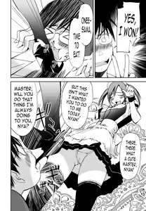 Page 2 of Kimi, Hentai... da yo ne Ch. 5 - preview thumbnail
