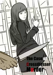 Page 5 of The case of crossdresser murder - preview thumbnail