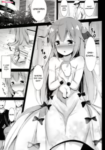 Page 3 of Muku na Kouma o Ijimetai | I Want To Bully A Pure Unicorn - preview thumbnail