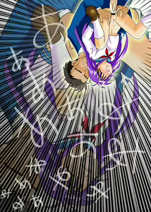 Page 17 of Mahoro-san ga Ecchi o Kirai na Wake - preview thumbnail