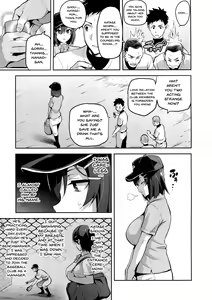 Page 3 of Akane wa Tsumare Somerareru | Akane's In a Pinch - preview thumbnail