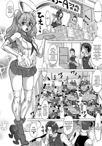 Page 40 of Negative Kanako-sensei - preview thumbnail