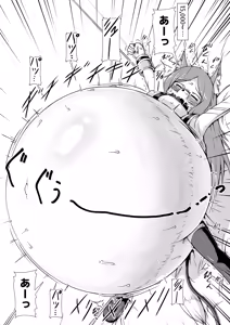 Page 17 of Mesukemo Iinchou vs Kemomimi Homunculus Boufuku Haretsu Death Match - preview thumbnail