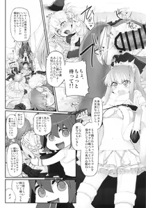 Page 3 of Marked Girls Vol. 16 - preview thumbnail
