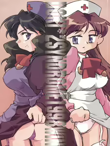 Doki Doki Syndrome 1998 Win - hentai manga cover image