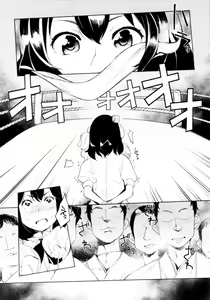 Page 5 of Kyoui!! Mendori Youkai Tamago Sumou - preview thumbnail