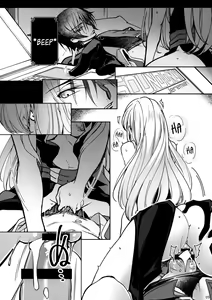 Page 4 of Hush! Secret Noise - preview thumbnail