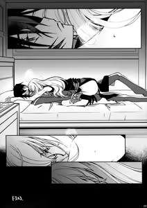 Page 8 of Hush! Secret Noise - preview thumbnail