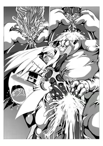 Page 56 of Himenoyoumasekkususho - preview thumbnail