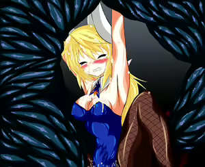Page 247 of Sharu x You Vol. R - preview thumbnail