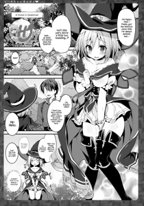 Page 4 of Djeeta-chan Panpan - preview thumbnail