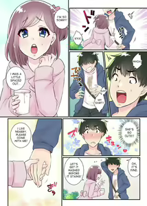 Page 5 of Nyotaika Harem Gakuen ~Uso desho Boku no Naka ni Shinyuu no Are ga Haitteru !~ 3 - preview thumbnail