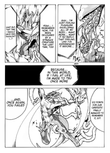 Page 8 of Return World (decensored) - preview thumbnail