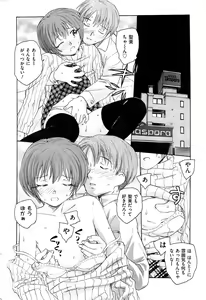 Page 176 of Men's Gold 2009-01 - preview thumbnail