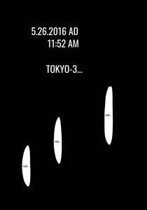 Page 3 of RE-TAKE - preview thumbnail