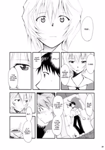 Page 56 of RE-TAKE - preview thumbnail