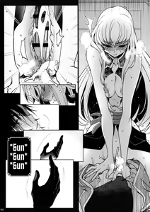 Page 3 of Hush! Secret Noise | …Шшш! Тайные звуки. - preview thumbnail