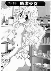 Page 4 of Pure Life | 純潔少女 - preview thumbnail