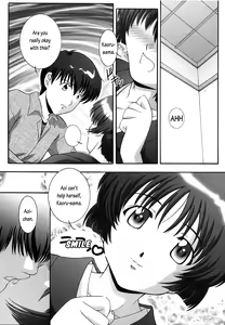 Page 5 of Secret File Next 5 Rasen Mekyuu | Secret File Next 5 Spiral Labyrinth - preview thumbnail