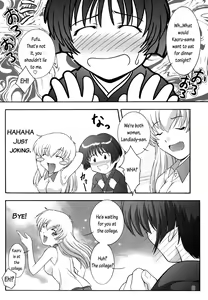 Page 8 of Secret File Next 5 Rasen Mekyuu | Secret File Next 5 Spiral Labyrinth - preview thumbnail
