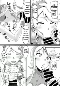 Page 3 of One day Screw. - preview thumbnail