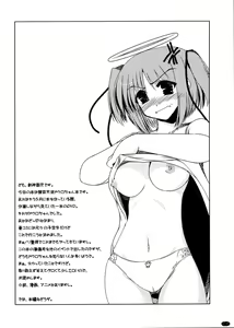 Page 3 of Oreteki Jigoku no Dantoudai - preview thumbnail